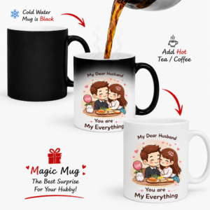 my dear husband you are my everything magic mug | romantic gift for husband from wife | color changing coffee mug | heat sensitive ceramic mug | anniversary birthday gift for husband