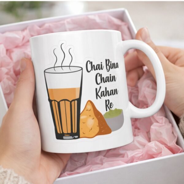 chai bina chain kahan re mug